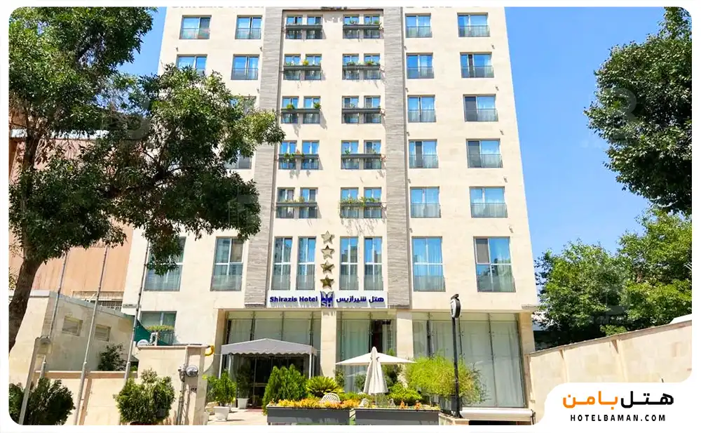 هتل شیرازیس